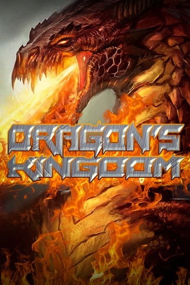 Бесплатная версия игры Dragons Kingdom | Champion Slots 