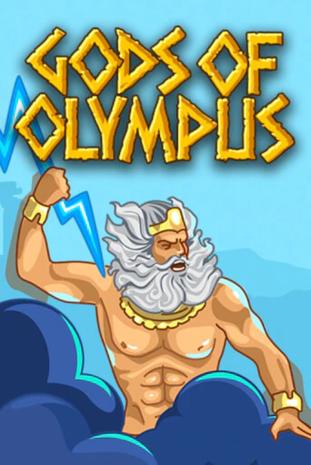 Бесплатная версия игры Gods of Olympus | Champion Slots 