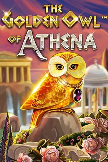 Бесплатная версия игры The Golden Owl of Athena | Champion Slots 