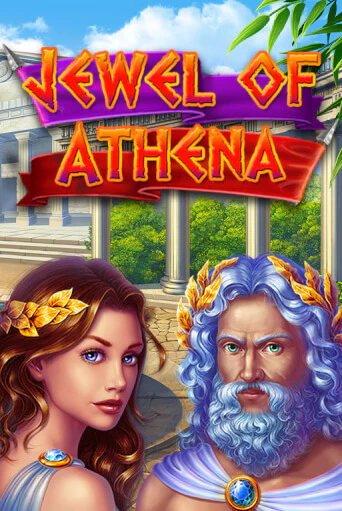 Бесплатная версия игры Jewel of Athena | Champion Slots 