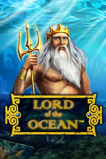 Бесплатная версия игры Lord of the Ocean | Champion Slots 