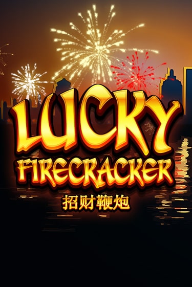 Бесплатная версия игры Lucky Firecracker | Champion Slots 