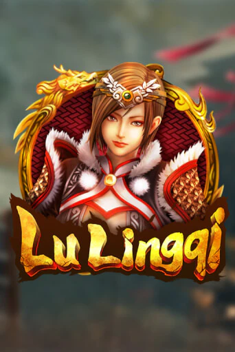 Бесплатная версия игры Lu Ling Qi | Champion Slots 