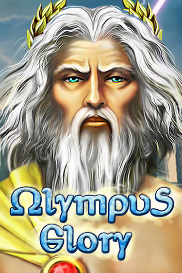 Бесплатная версия игры Olympus Glory | Champion Slots 