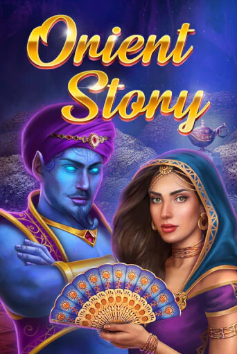 Бесплатная версия игры Orient Story | Champion Slots 