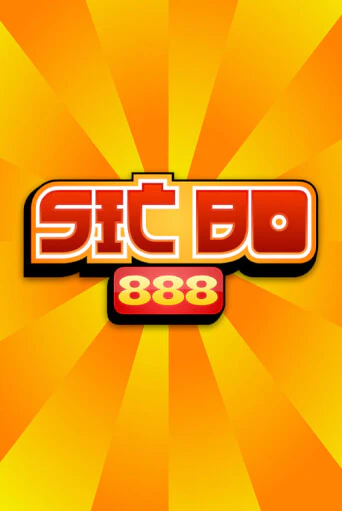 Бесплатная версия игры Sic Bo 888 | Champion Slots 