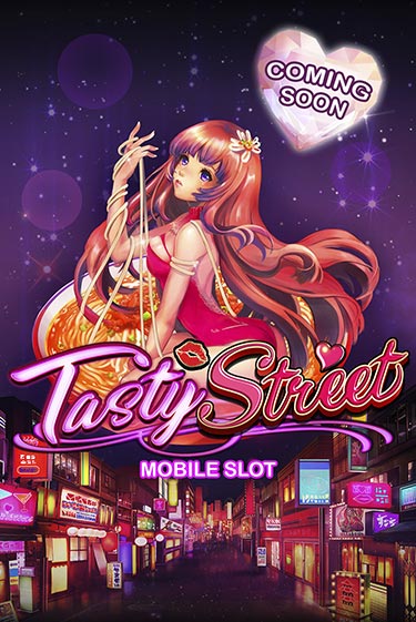 Бесплатная версия игры Tasty Street | Champion Slots 