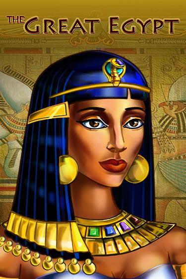 Бесплатная версия игры The Great Egypt | Champion Slots 