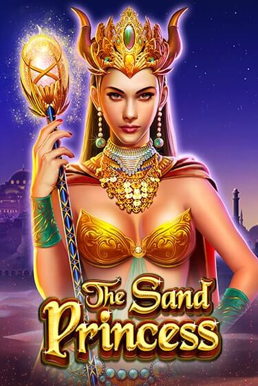 Бесплатная версия игры The Sand Princess | Champion Slots 