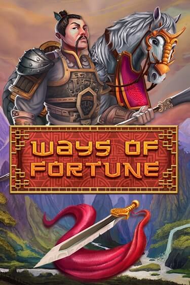 Бесплатная версия игры Ways Of Fortune | Champion Slots 