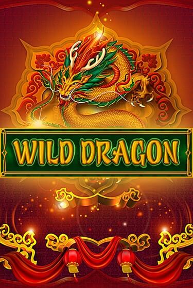 Бесплатная версия игры Wild Dragon | Champion Slots 